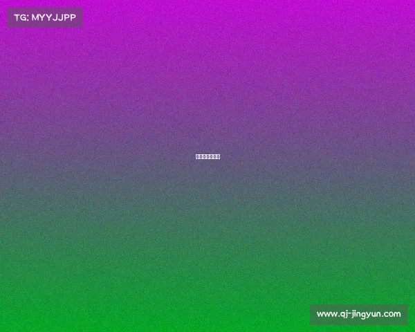 土耳其杯赛直播