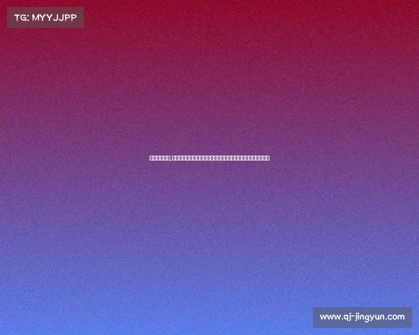 我国体育赛事,中国体育赛事繁荣发展竞技水平提升全民参与热情高涨现状观察